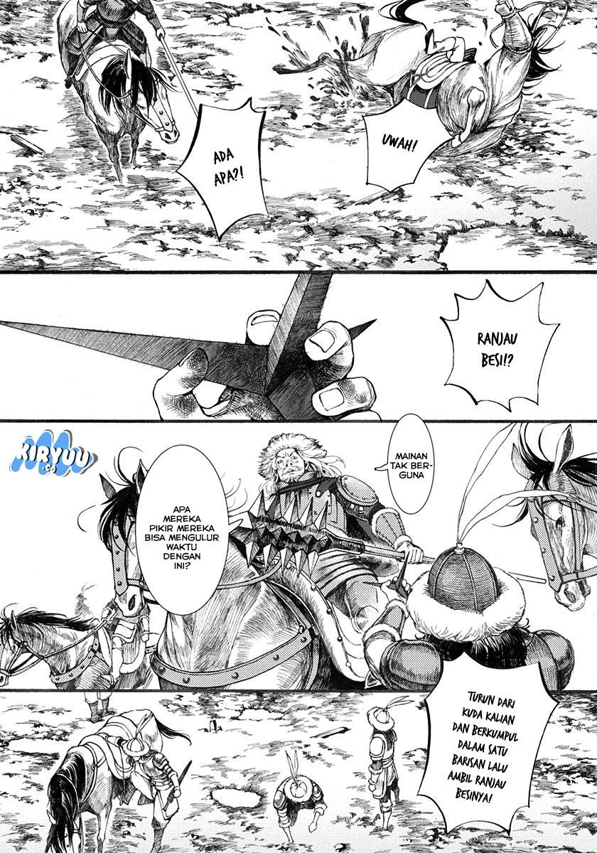 Song of the Long March chapter 3